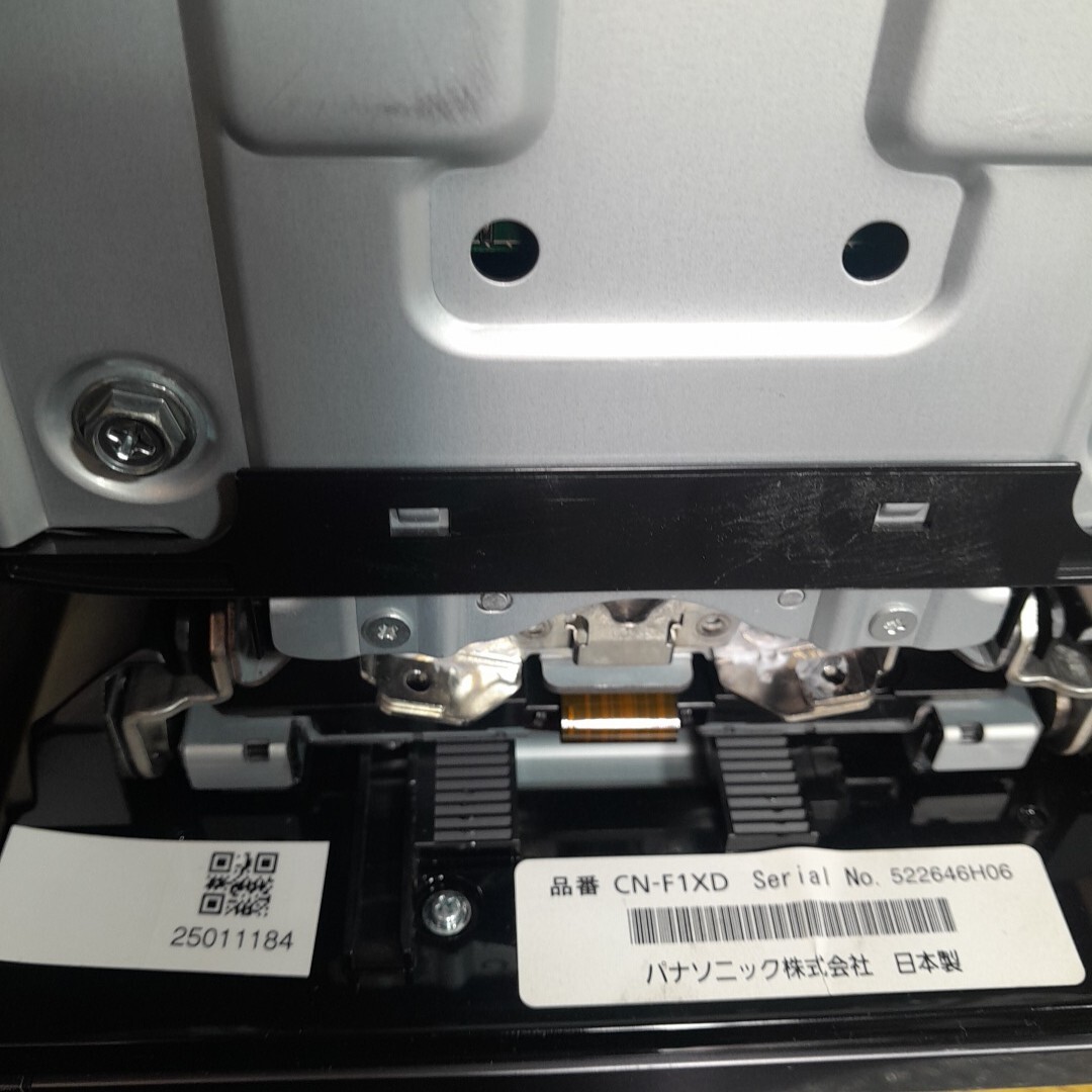 LN11-034 河合塾 2017年度 差がつく理科・地歴講座(高3生)差が