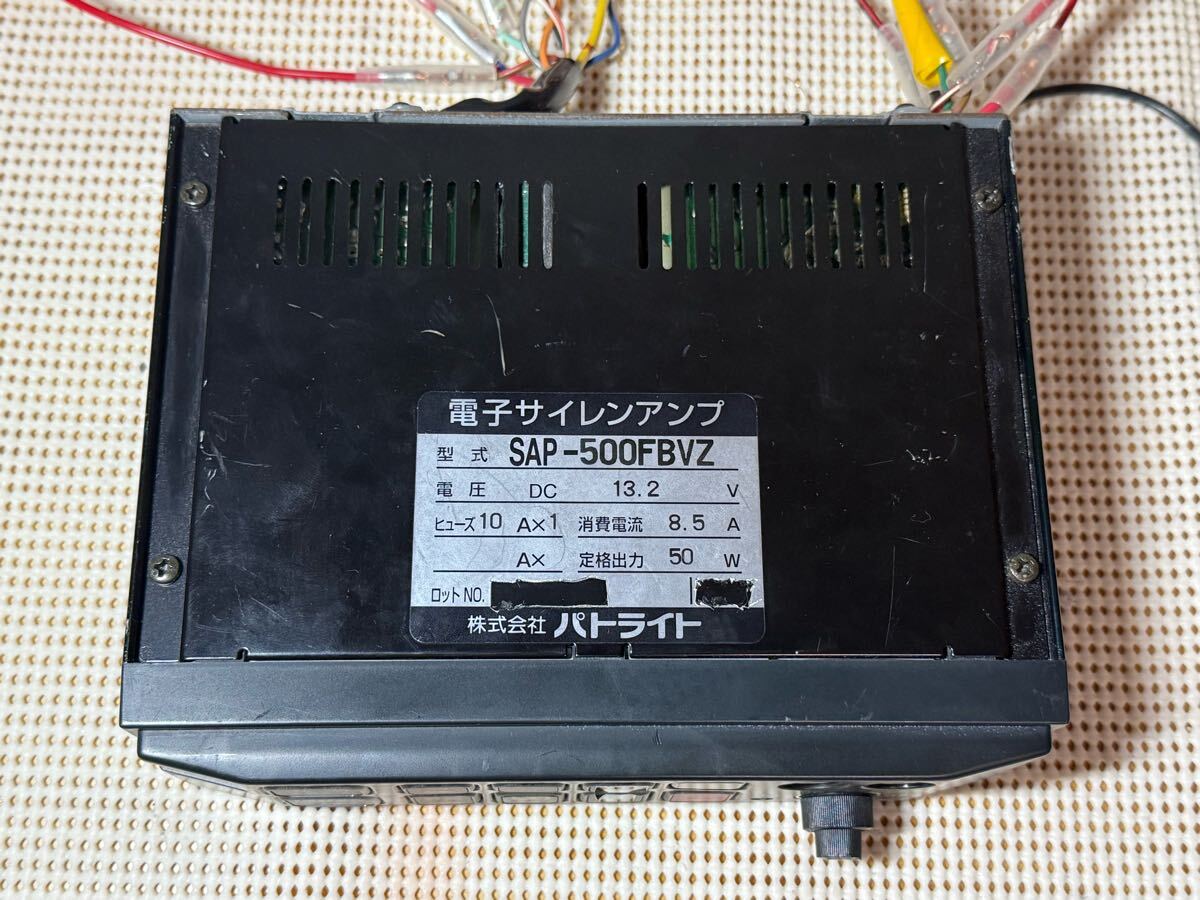 新品】パトライト マイクハンガー(サイレンアンプ用マイクSDM-04