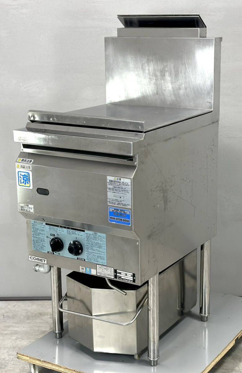 電気サラマンダー コメットカトウ CBBE-6550-CHD 業務用 中古 業界最長1年保証】電気サラマンダー コメットカトウ CBBE-6550-CHD