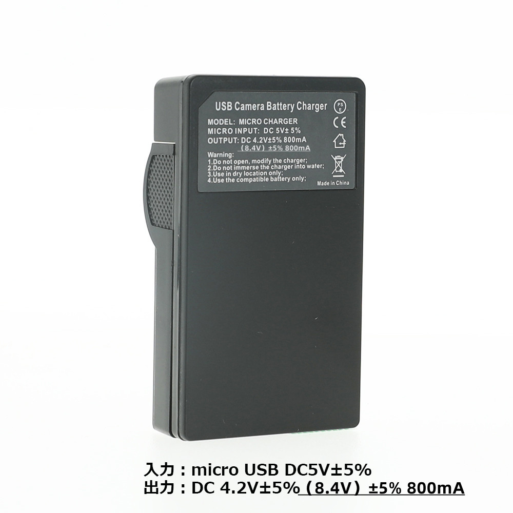 Li-ion Battery Pack For Canon PowerShot G10 G11 G12 SX30 IS NB-7L CB