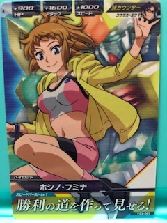 やや傷や汚れあり】ガンダムトライエイジ プロモ 大会参加賞