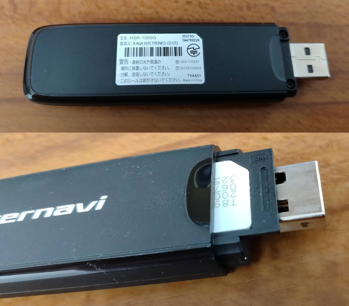 専用ページ 434]送料無料 ブリヂストン FRONTIA 充電器付き 電動自転車