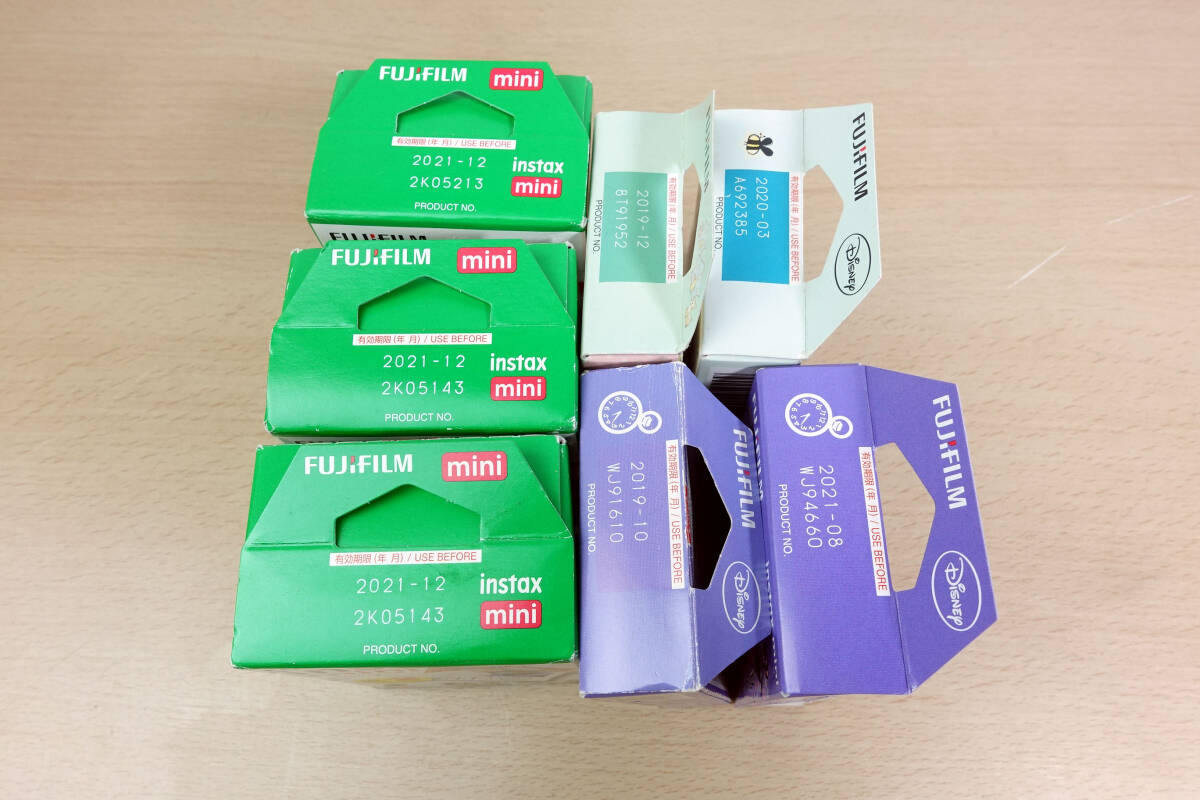 日本食研　フィットフィルム　70μ　300×400　1000枚　真空袋 日本食研フィットフィルム70μ300×4001000枚真空袋