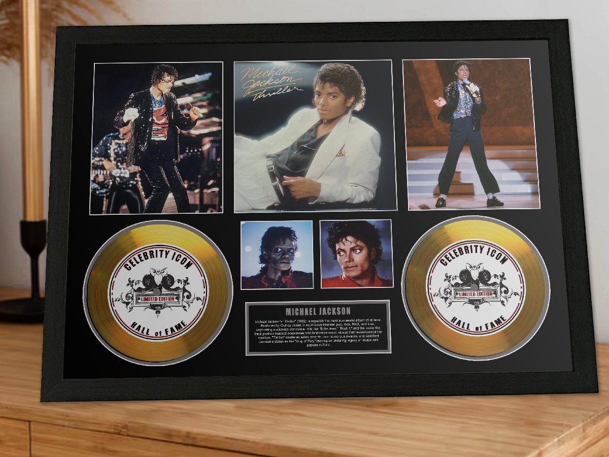 中古】MICHAEL JACKSON - Thriller 「マイケル・ジャクソン 『スリラー