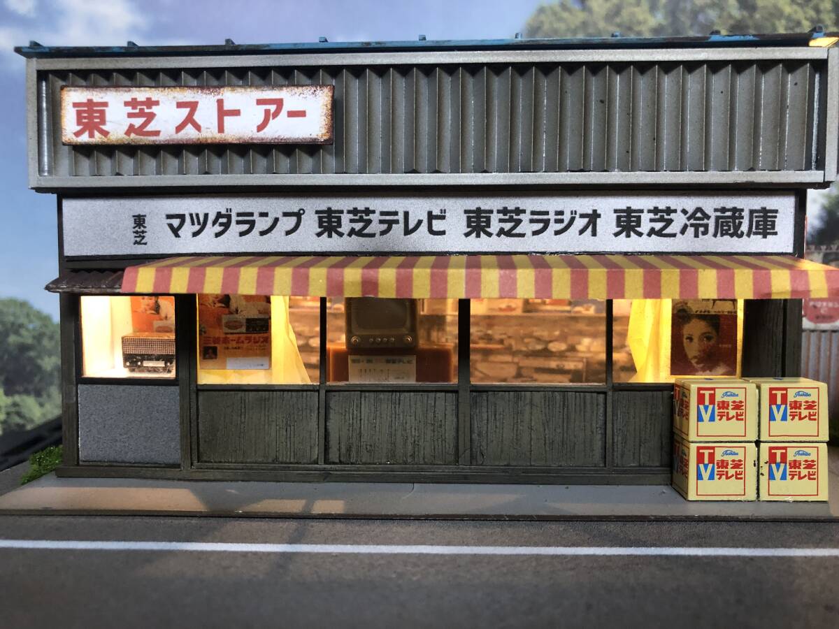 1/32 ダイハツCM10T マツダK360 昭和の風景 ジオラマ完成品ケース付 昭和レトロな風景 1/32 マツダ K360 ダイハツ CM10T 旧車 自作