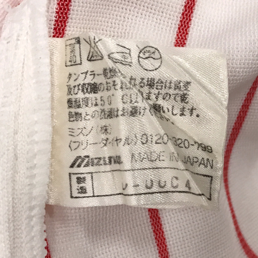 新品】メジャー ドジャース 黒田博樹 #18 ユニフォーム HOME