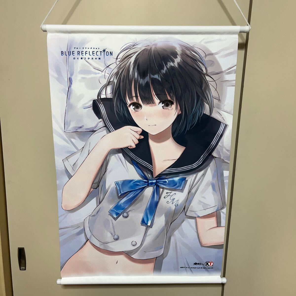 未開封抱き枕カバー】ブルーリフレクション 白井日菜子 岸田メル