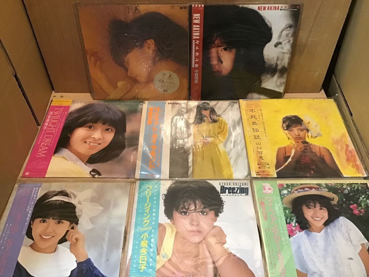 中森明菜 松田聖子 中山美穂 小泉今日子 アイドル投稿大全 中森明菜 松田聖子 中山美穂 小泉今日子 アイドル投稿大全