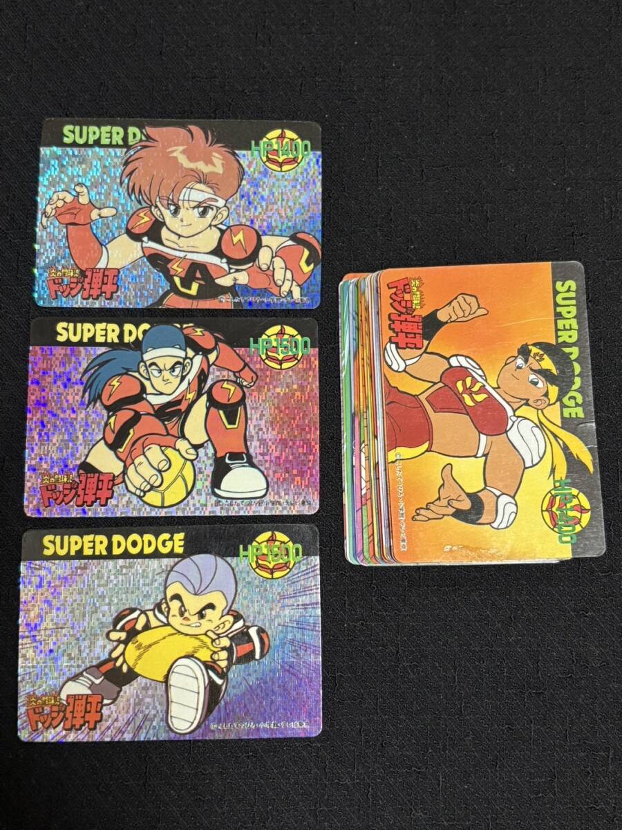 中古】タカラ カードダス バーコードバトラー ドッジ弾平 No.36 闘球