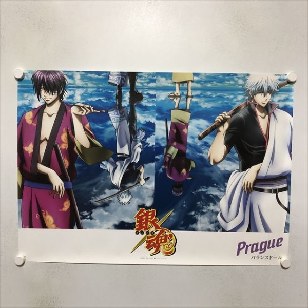 新品】銀魂. 銀ノ魂篇 Blu-ray・DVD 全巻購入特典 B2布ポスター 高杉晋