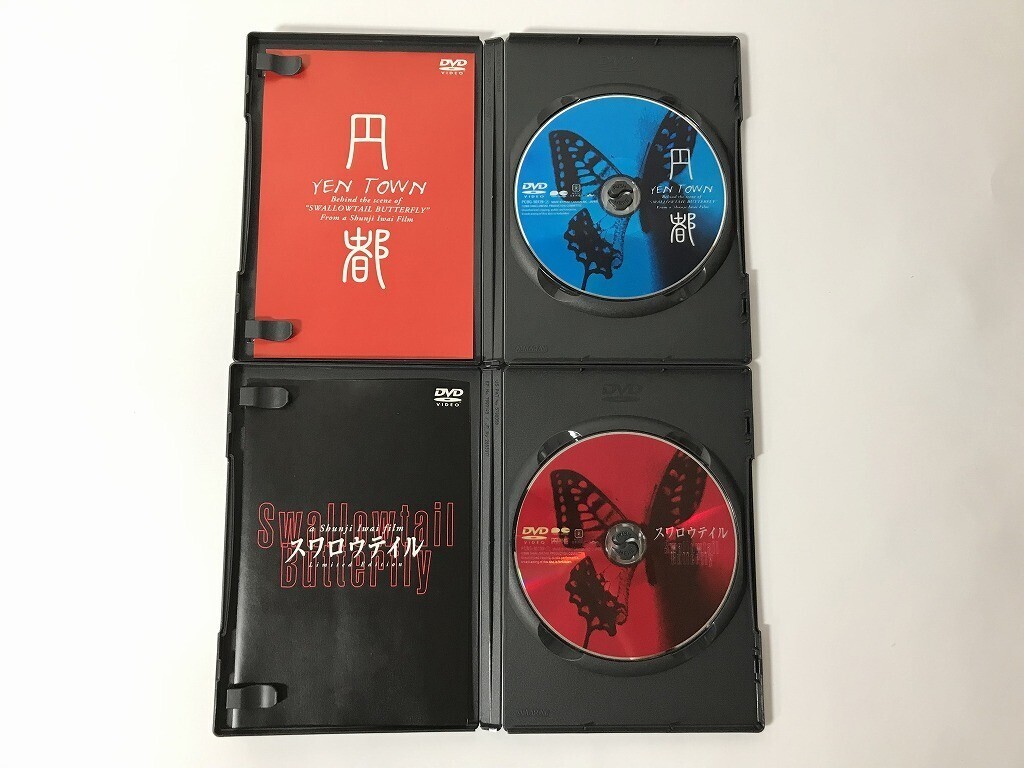 中古】U58サイン入りカード？『ラブレター/スワロウテイル