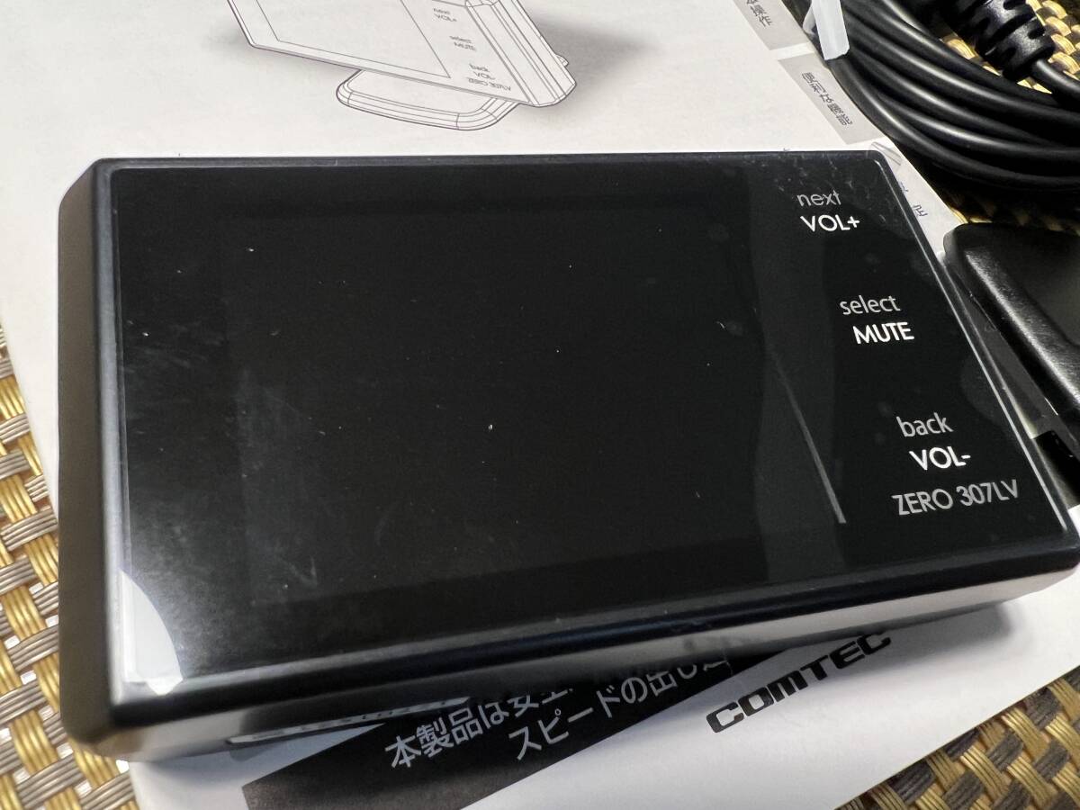 COMTEC ZERO 105L BLACK コムテックGPSレーダー探知機 ドライビング・セーフティ・センサー ZERO 105L | COMTEC 株式