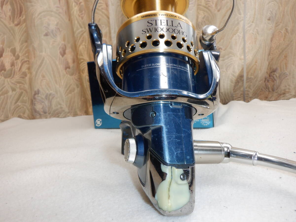 98ステラ 16000PG 【公式通販】