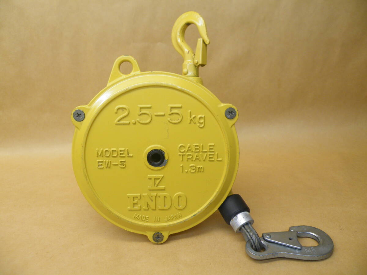 【傷や汚れあり】【中古】遠藤工業 ENDO スプリングバランサー 1-3kg 1.3m EW-3 2台セットの落札情報詳細 - Yahoo ...