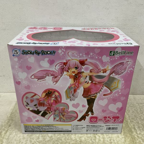 新品】佐倉綾音『SHOW BY ROCK!! 3969 GREATFUL ROCK FESTIVAL