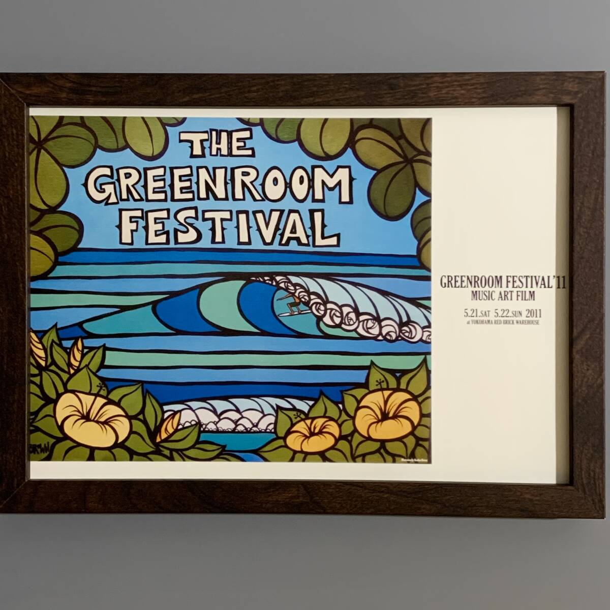 完売 別注 ダイネックス DINEX BEAMS GREENROOM Fes 2017 マグカップ ２個セット ペア #12 フェス 花井 祐介 アウトドア ビームス コップ ダイネックスのYahoo!オークション(旧ヤフオク!)の相場・価格を見る