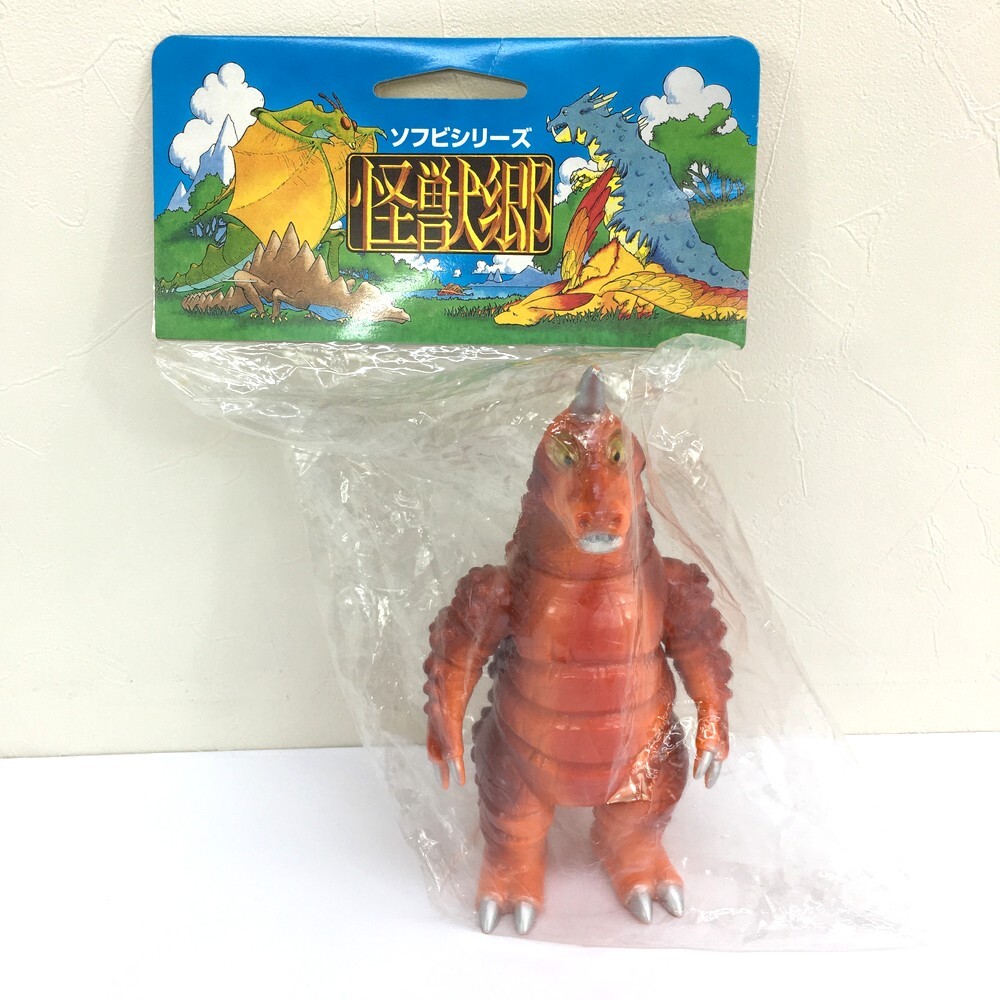 未開封 双子怪獣 レッドギラス オレンジ☆ソフビシリーズ 怪獣郷
