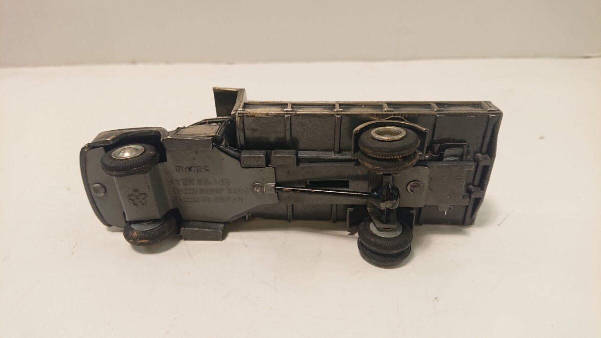 アオシマ 1/32 ISUZU いすゞ20 ギガ コボレーン装着ダンプ