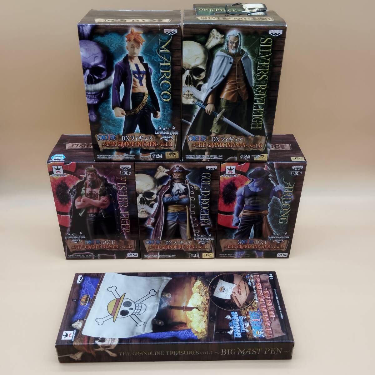 付録有】 ONE PIECE 10th TREASURES ワンピース 10th トレジャーズ