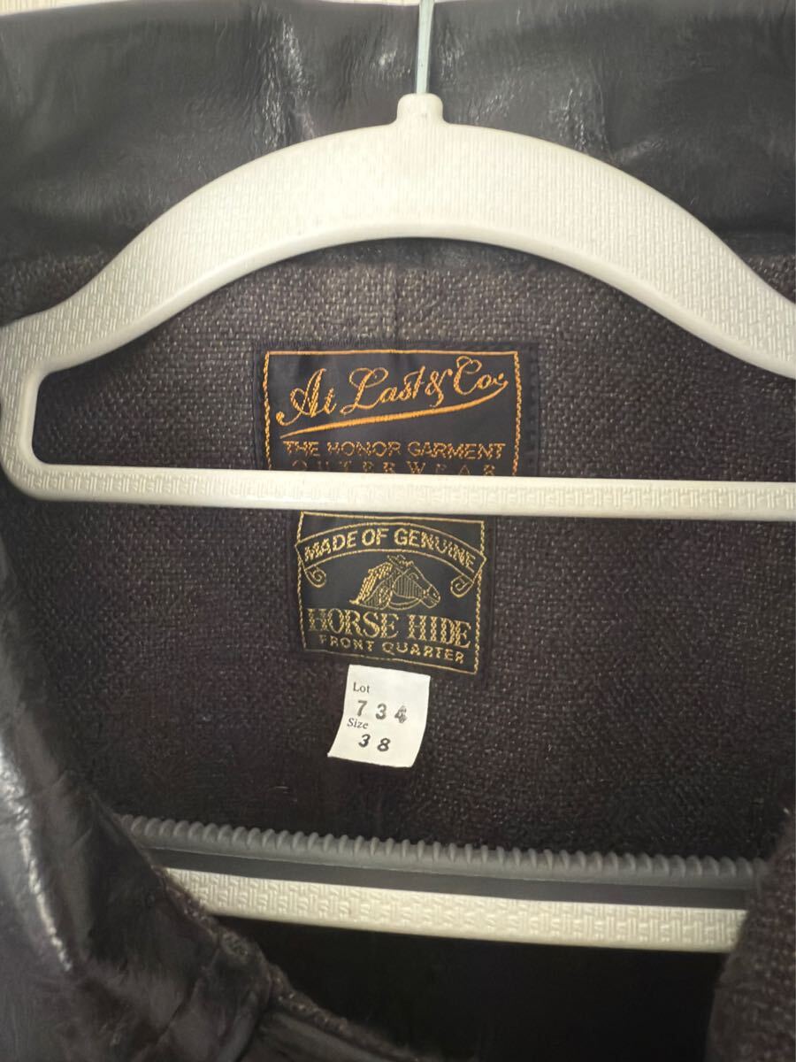 中古】美品 AT LAST&CO アットラスト LOT.147 シンチバック