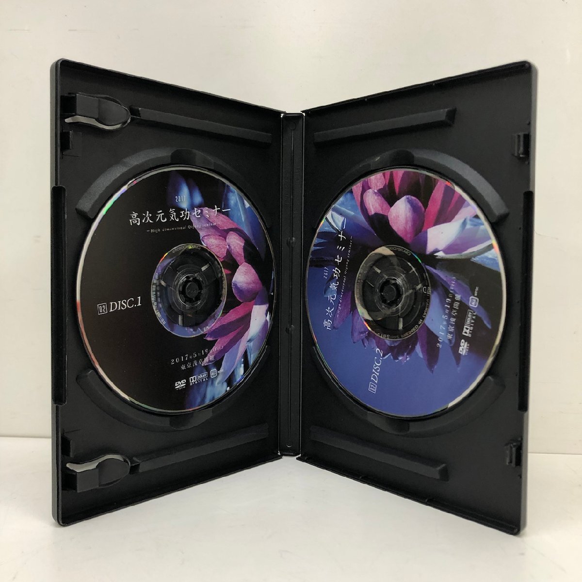八卦・遁甲マットセミナー DVD 清水義久特別セミナー（清水義久