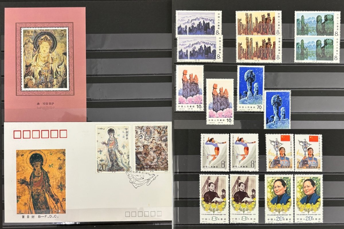 宮入聖　句集　聖母帖 ☆宮入聖『句集 聖母帖』1981年初版函☆300部限定の落札情報詳細