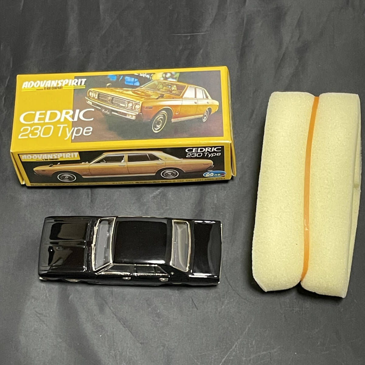 1/43 アドバンスピリット ・ HDC 特注 ホンダN360 レーシング