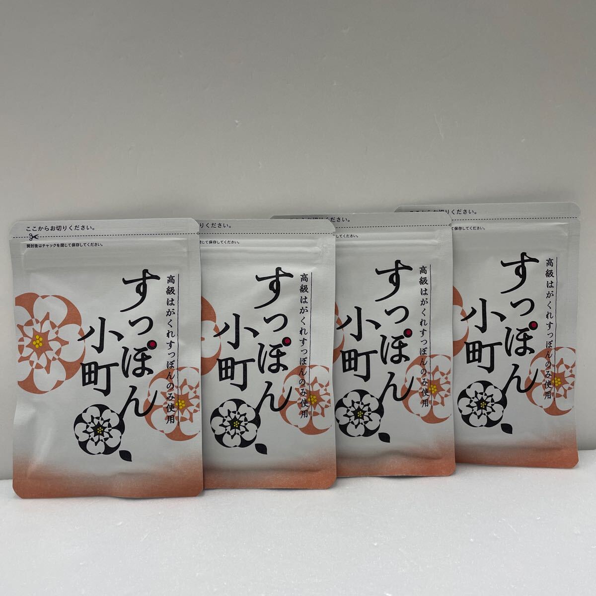 すっぽん小町　62粒　4袋 すっぽん小町 62粒 31日分 送料無料 ポスト投函 : 総合通販