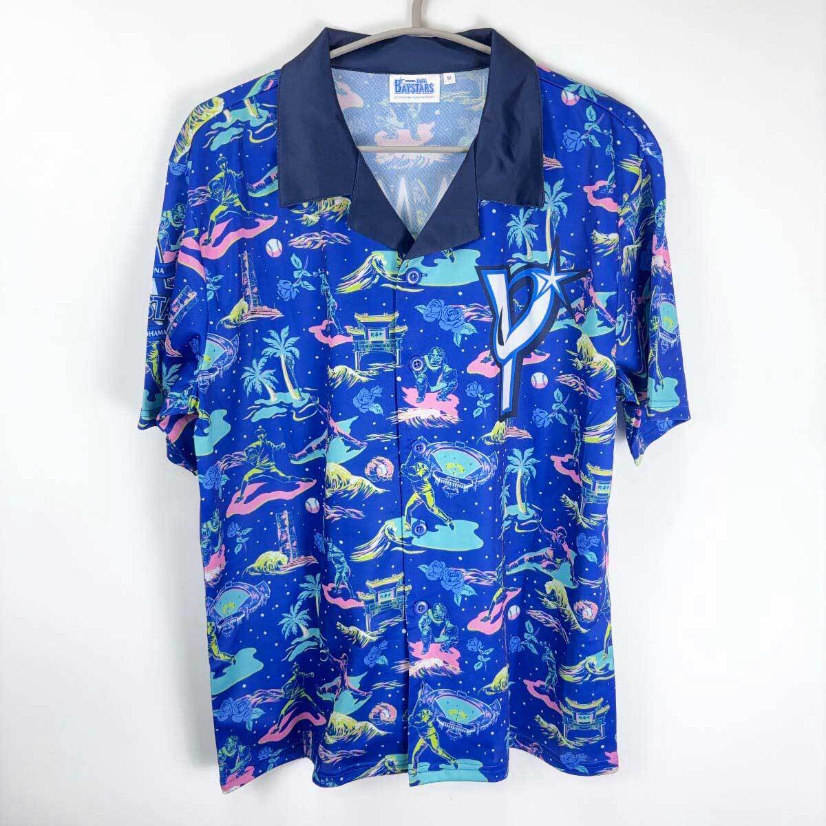 目立った傷や汚れなし】【中古】横浜DeNAベイスターズ STAR