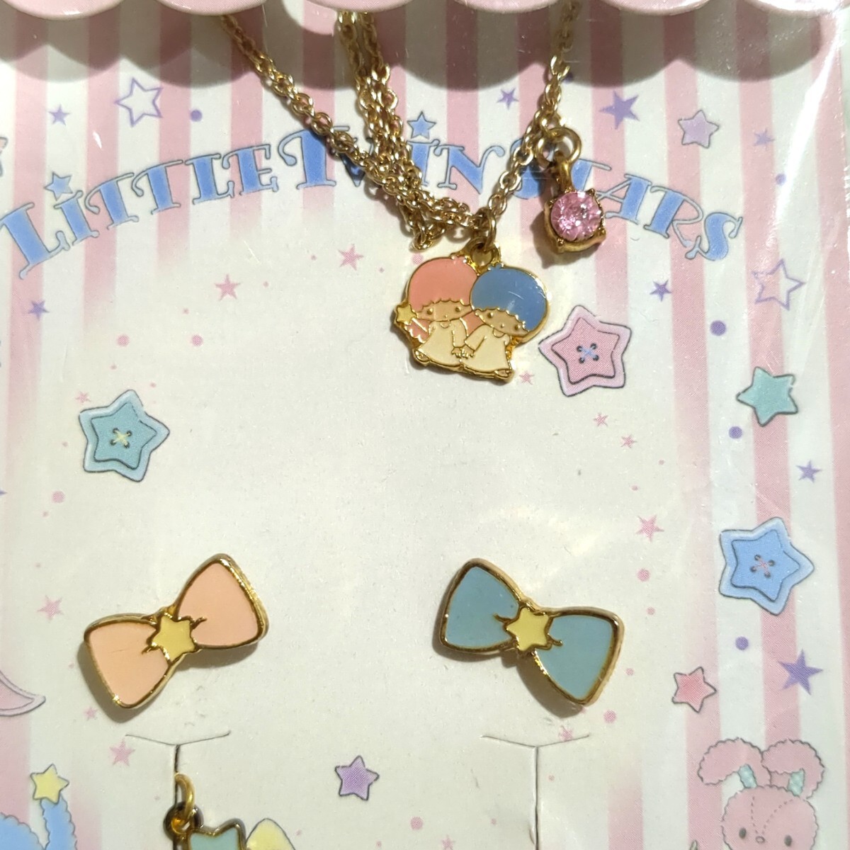 サンリオ　リトルツインスターズ　アクセサリートレイ リトルツインスターズ - キキララ アクセサリートレイの通販 by