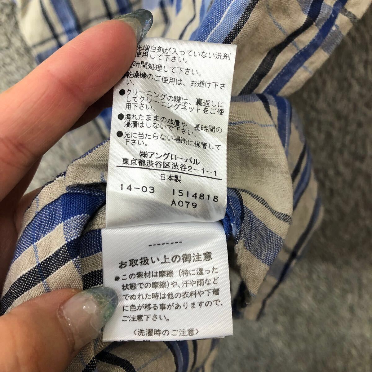 ✨希少・タグ付き✨マーガレットハウエル✕フォックスブラザーズ　スカート　サイズМ 15SS□MARGARET HOWELL × Fox Brothers スカート(I)□ プリーツ