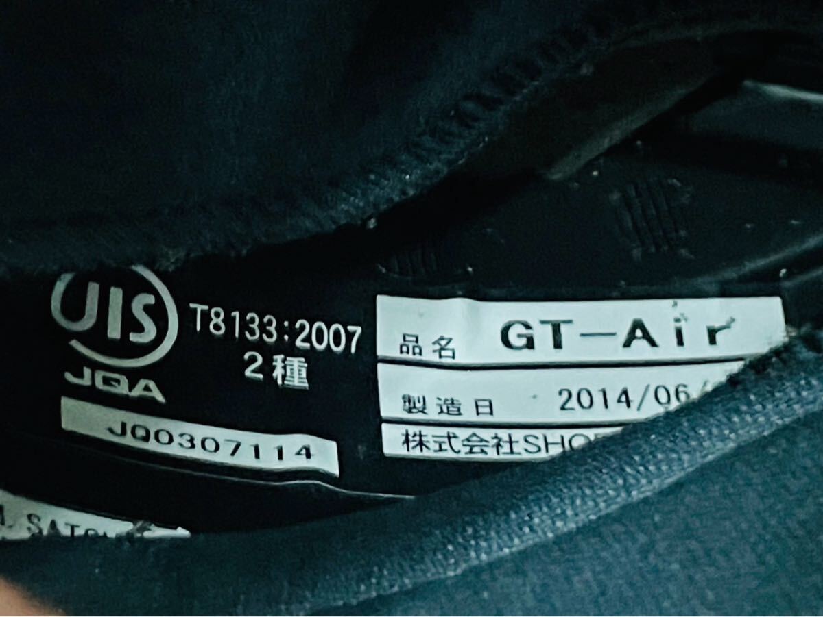 SHOEI☆8mmモーゼル弾 7.92x57mm 真鍮 ダミーカート(MG34 MG42 Kar98k