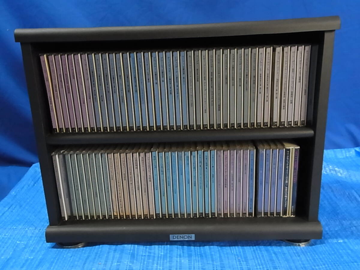 DENON My Classic Gallery/マイクラシックギャラリー 全74枚 未