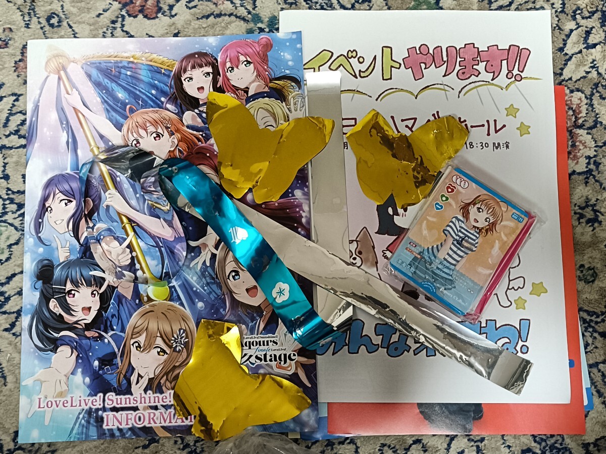 最終値引き わいわいわい 斉藤朱夏 缶バッジ ラブライブサンシャイン わいわいわい 斉藤朱夏 Aqours club 缶