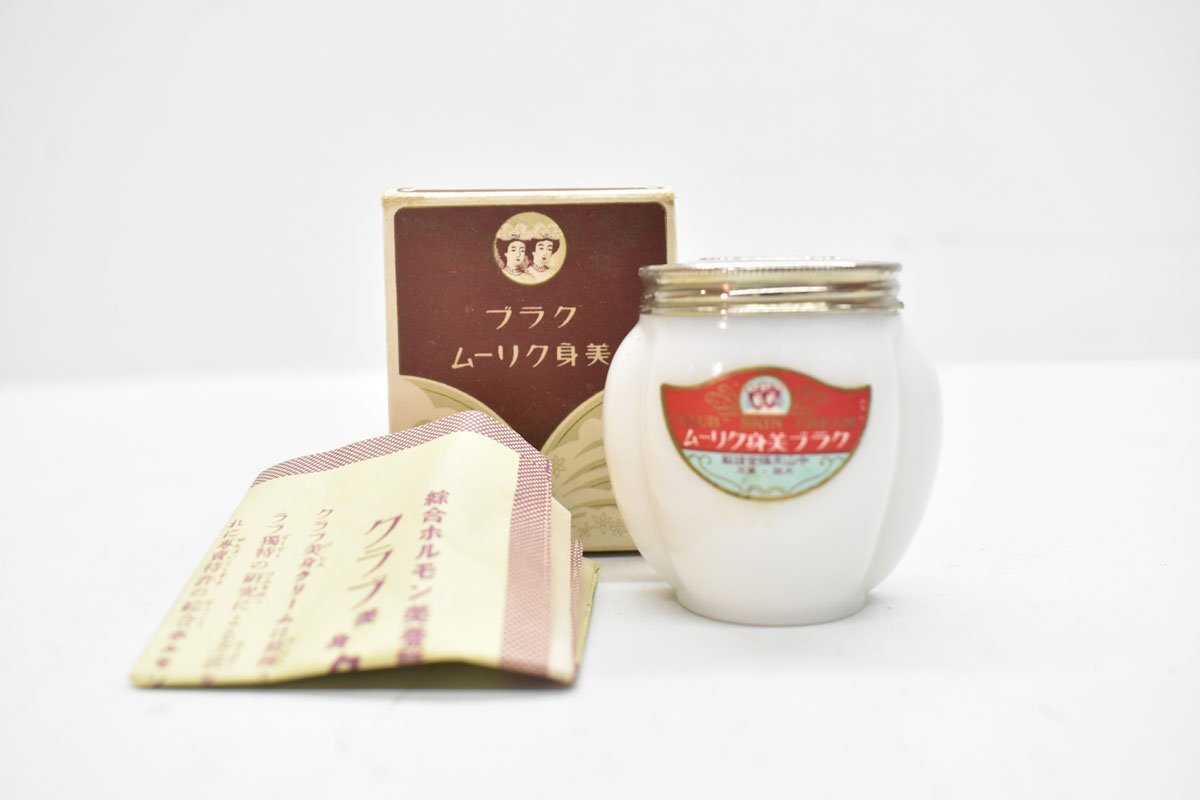 う*さ様 諸国名玩集　久保佐四郎　吉田永光 久保佐四郎 吉田永光 戦前昭和初期作 諸国名玩集人形 玩具 30点