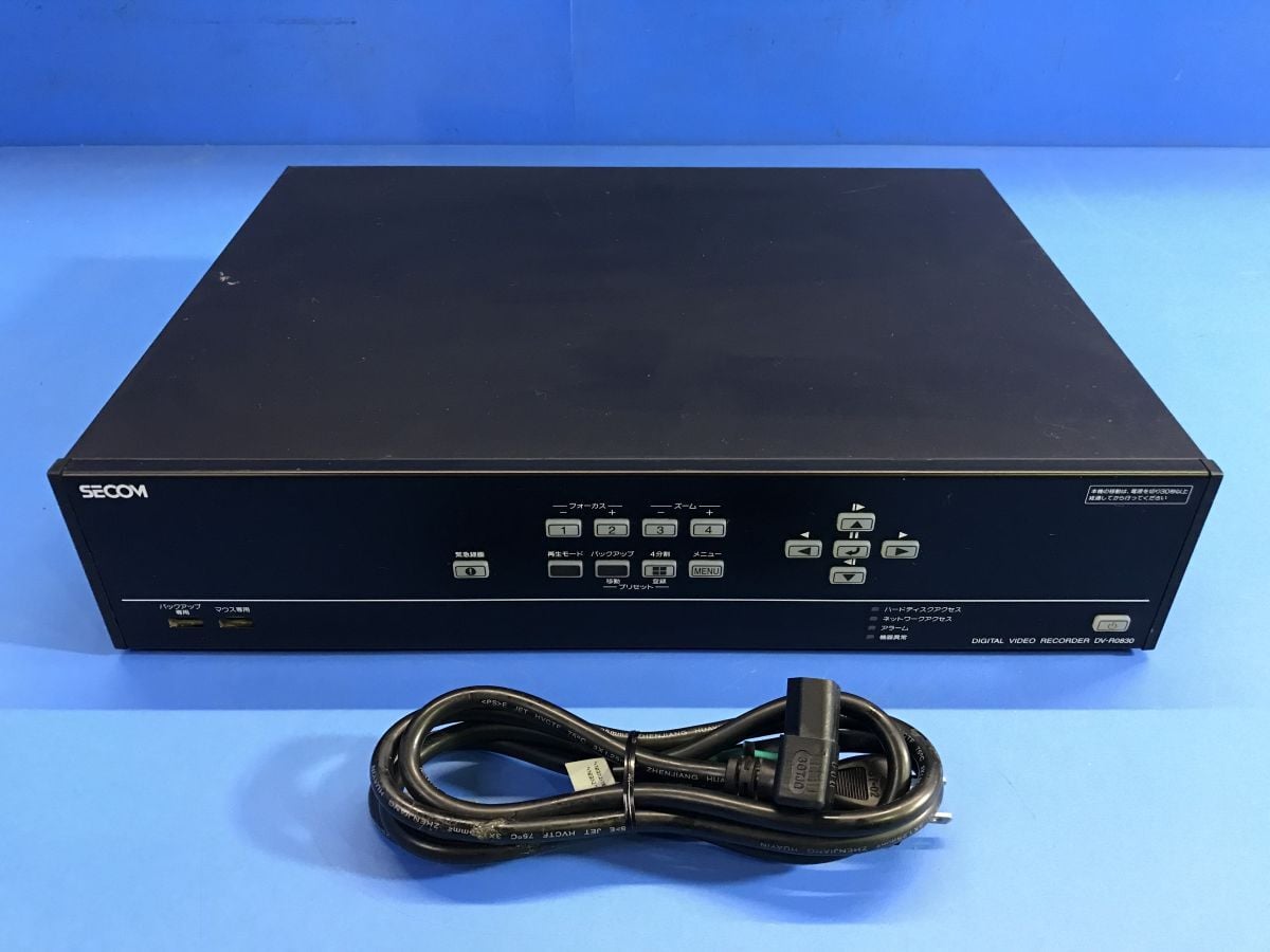 セコム】デジタルレコーダー DV-R0830 防犯カメラ 説明書付き SECOM
