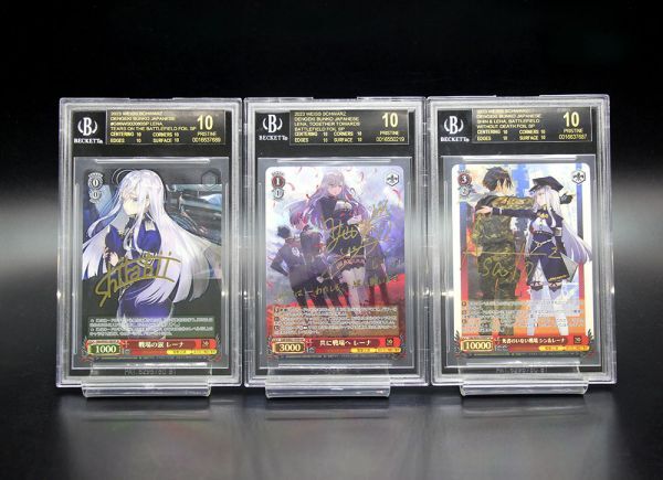 ヴァイスシュヴァルツ/C/キャラ/トライアルデッキ　ゼロの使い魔F　ZM/WE13-T14[C]：【不備有り】聖国のルイズ(釘宮理恵金箔押しサイン入り) 2025年最新】ヴァイス ルイズ サインの人気アイテム - メルカリ