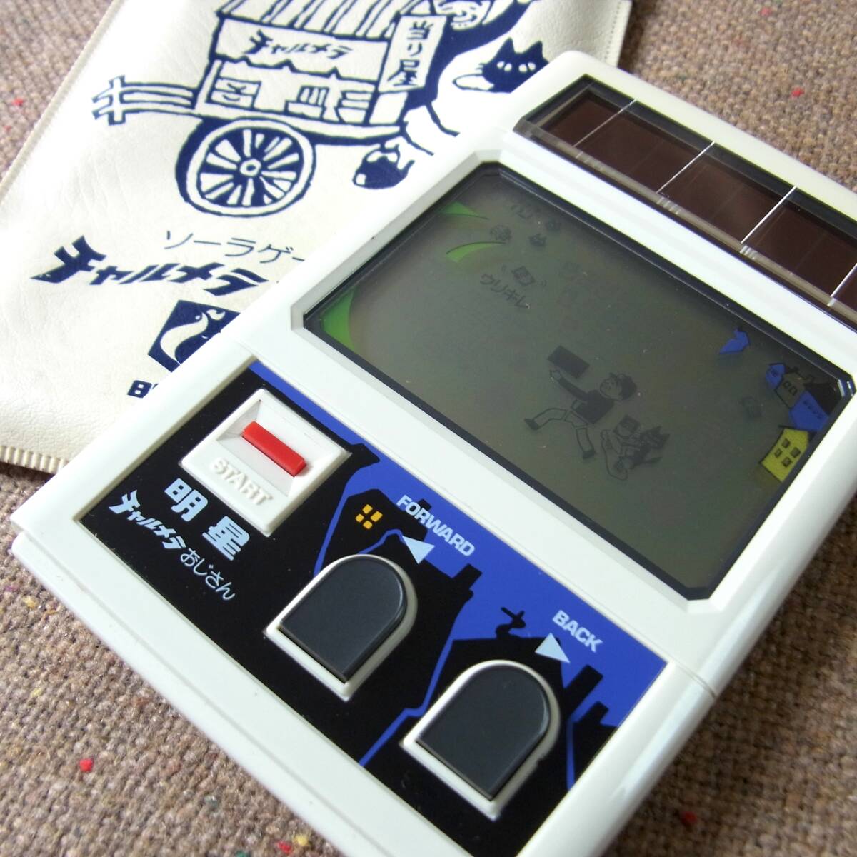 レトロ 懸賞 チャルメラ40周年記念 おじ屋台型タイマー 昭和レトロ