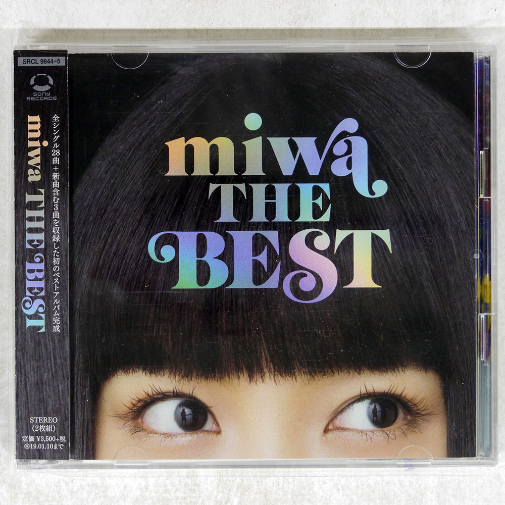 90年代 川越美和 MIWA BEST SELECTION ベスト CDアルバム MjAtOTE0Ny5qcGVn.jpeg
