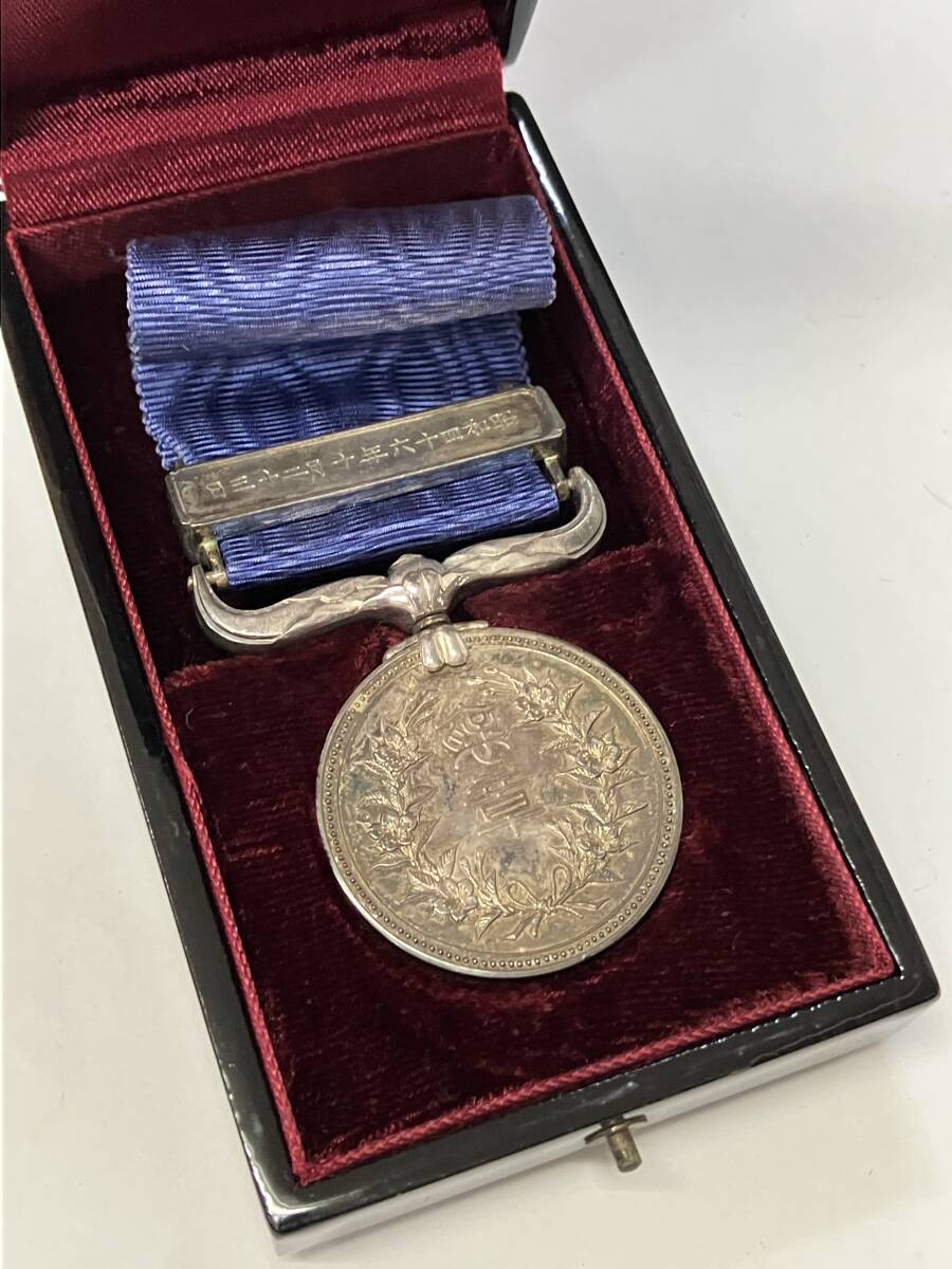 1971年中国切手 アジア アフリカ卓球友好試合 4種完 中国切手 未使用