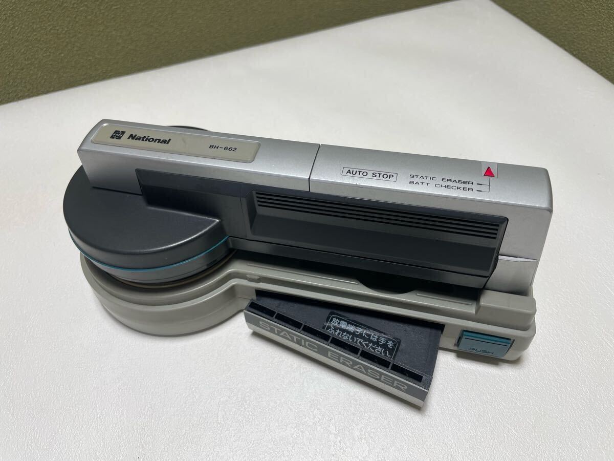 動作確認済 national ナショナル セントラルクリーナー mc800ah 動作確認済 national ナショナル セントラルクリーナー mc800ah