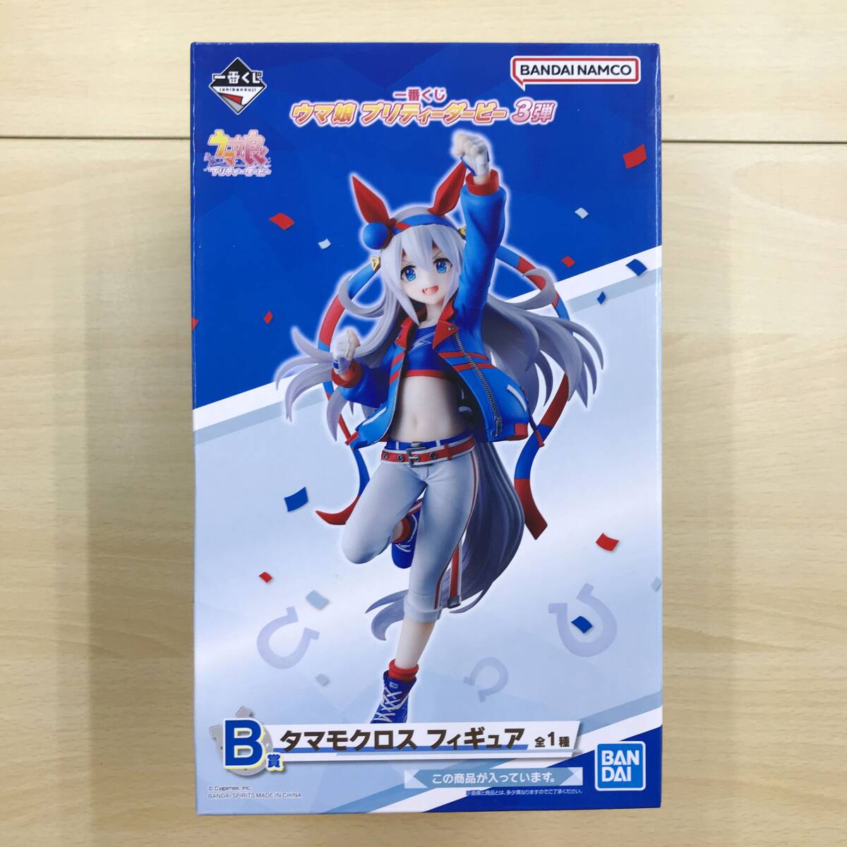 ウマ娘　ラバー蹄鉄付きアクリルキーホルダー　タマモクロス Amazon.co.jp: ?ウマ娘 ラバー蹄鉄 アクリルキーホルダー