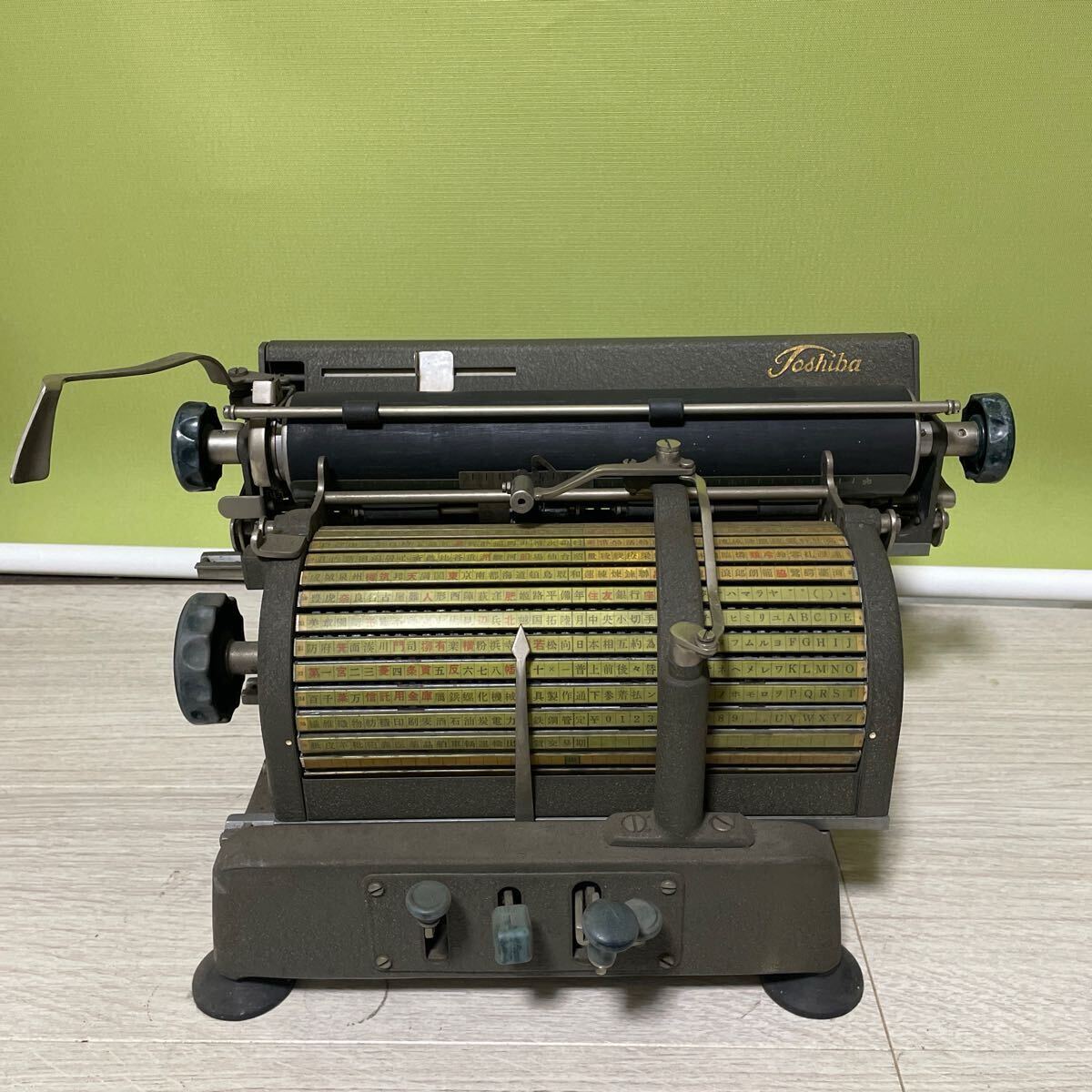 昭和レトロ 東芝和文タイプライタ 1400H形 オブジェ アンティーク