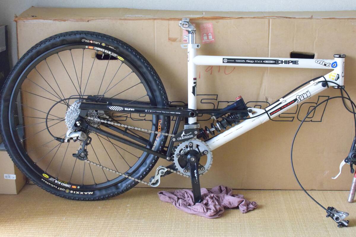 G-SPOT RADICAL & SHOUT ソノシート G-SPOT RADICAL & SHOUT