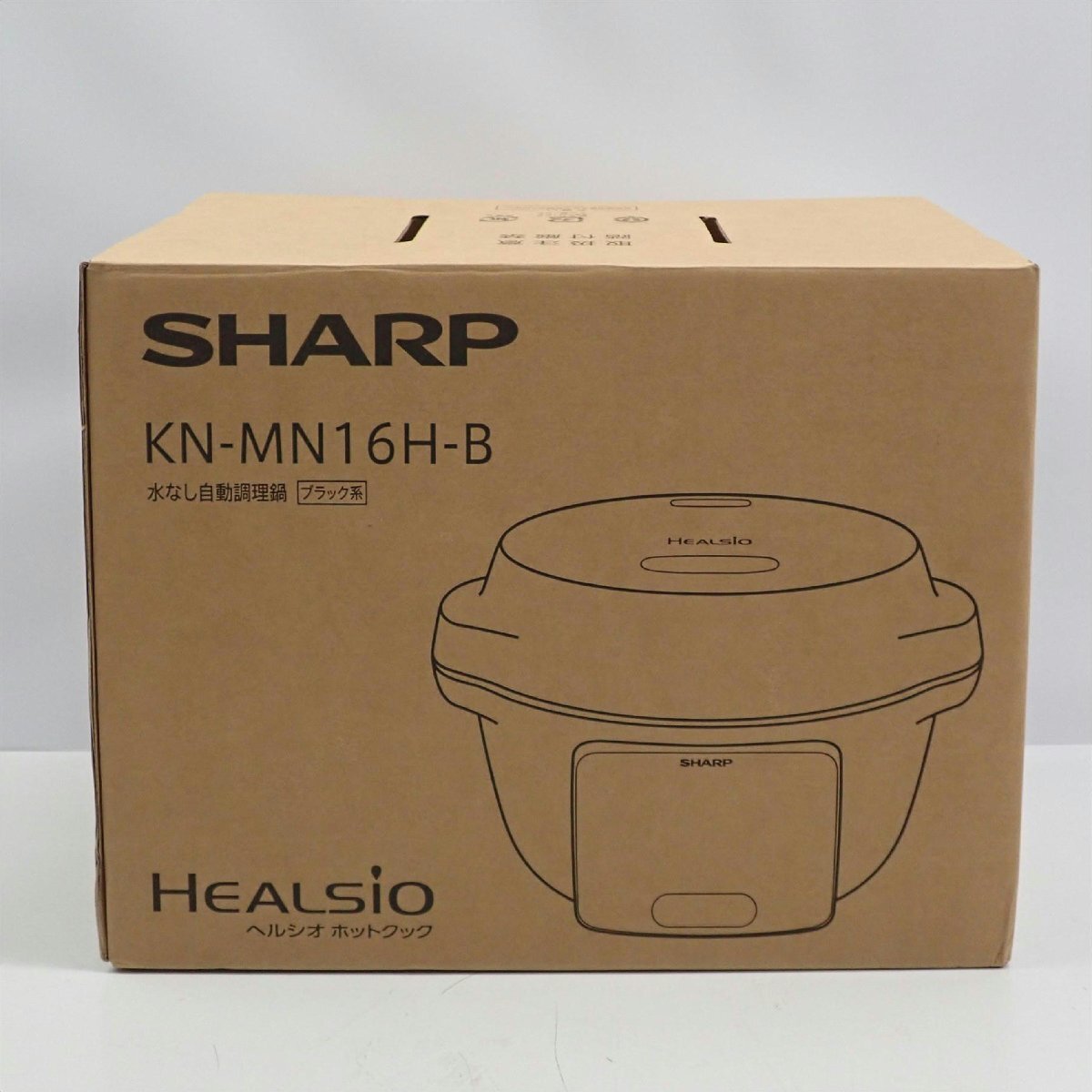 シャープ 純正ドラム MX-2610FN MX-3110FN MX-3610FN MX-2640FN MX-3140FN MX-3640FN 