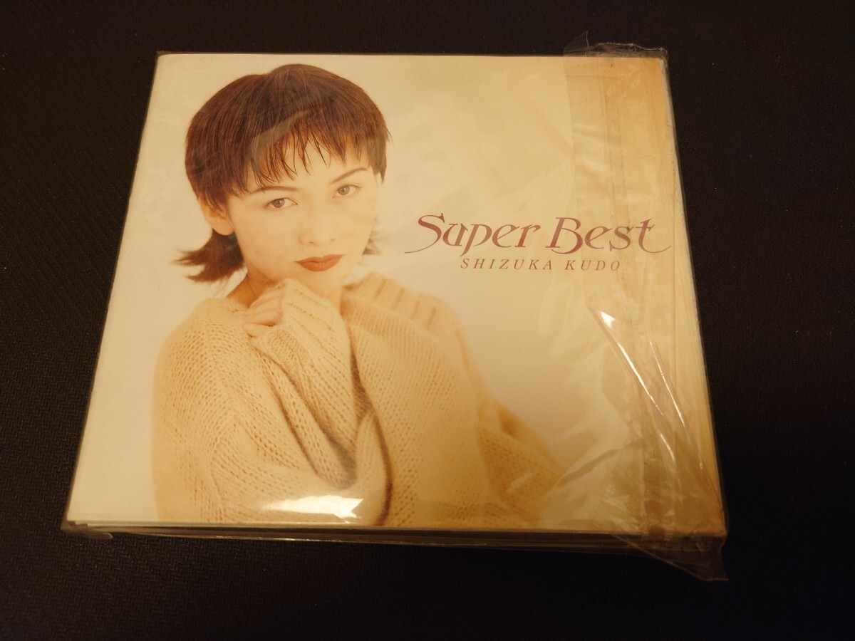 戸川純 スーパー・ベスト・オブ・戸川純 帯付国内盤中古CD
