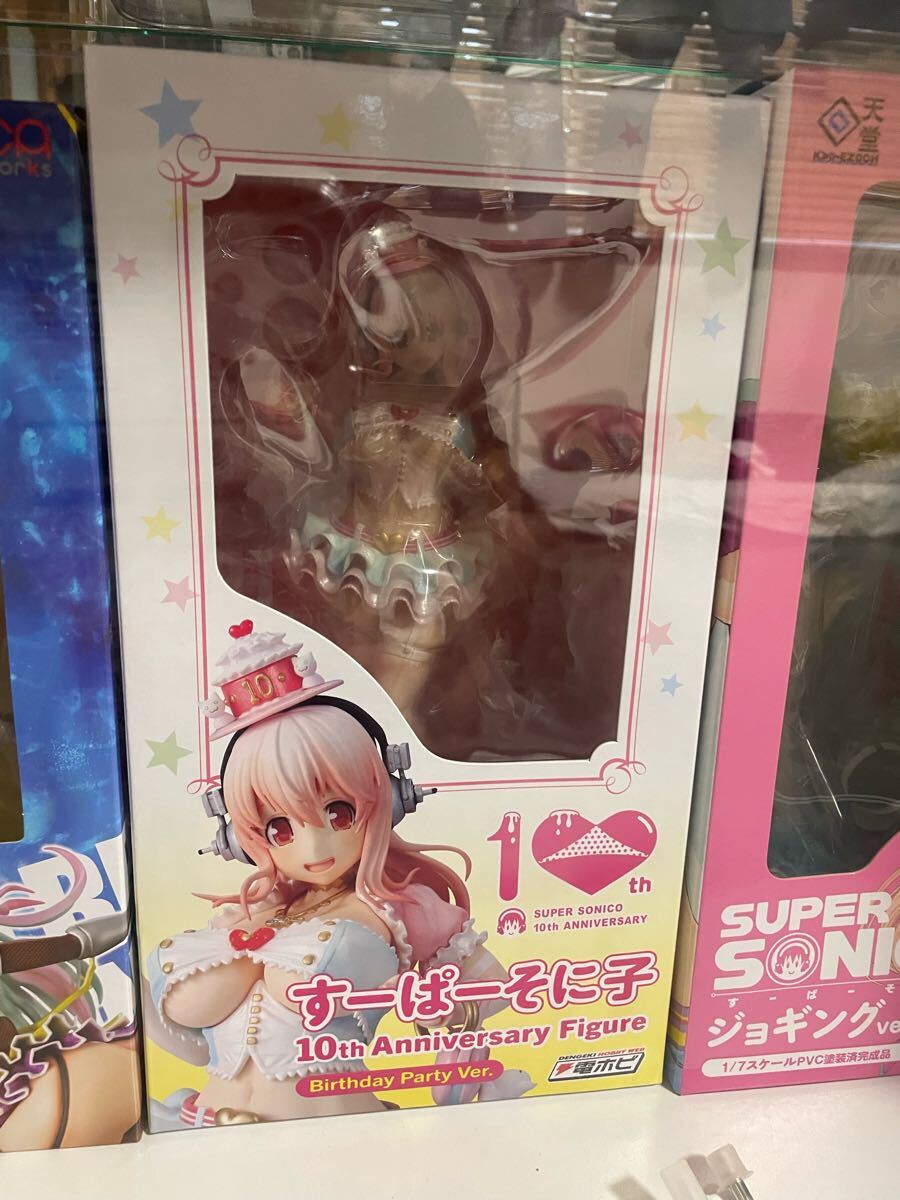 すーぱーそに子 なかよしほーるどフィギュア ぬーどるストッパーフィギュア すーぱーそに子 ぬーどるストッパーフィギュアーホワイトビキニ