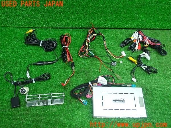 BMW MINI アルパイン　インターフェース　IFB-G100-ID6 BMW MINI アルパイン インターフェース IFB-G100-ID6 - メルカリ