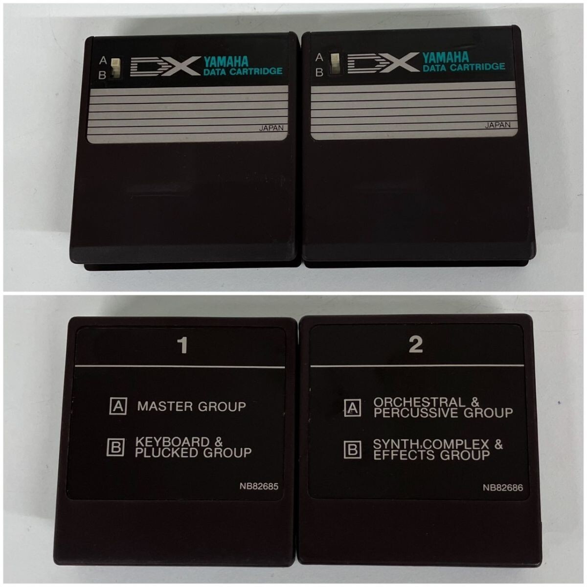 YAMAHA ADP1 カートリッジ変換アダプター DX7→DX7II 「ADP1