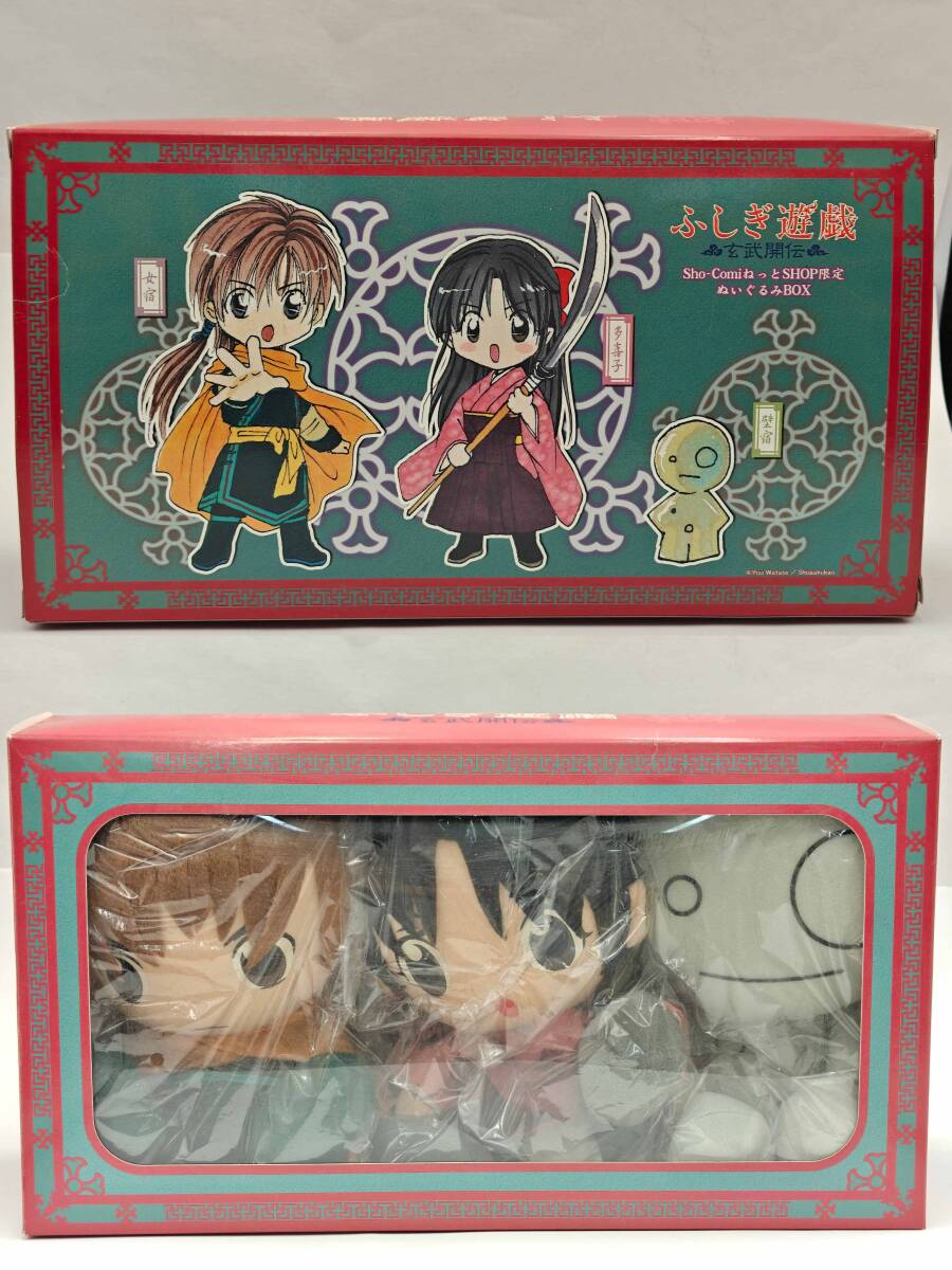 生原稿 池山田剛 同・級・生!! 同級生 Sho-Comi 小学館 直筆原画